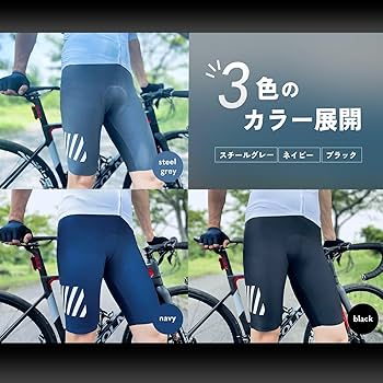 ☆半額　新品☆　定価27,280　L　　サイクル　ビブパンツ　黒系　 パンダーニ ☆半額 新品☆ 定価27,280 L サイクル ビブパンツ 黒系